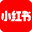 小红书